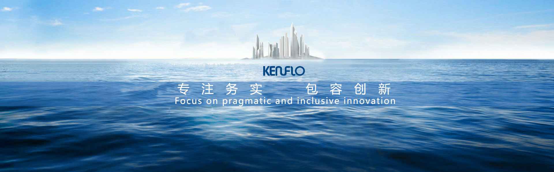 开云手机官方入口_开云(中国)