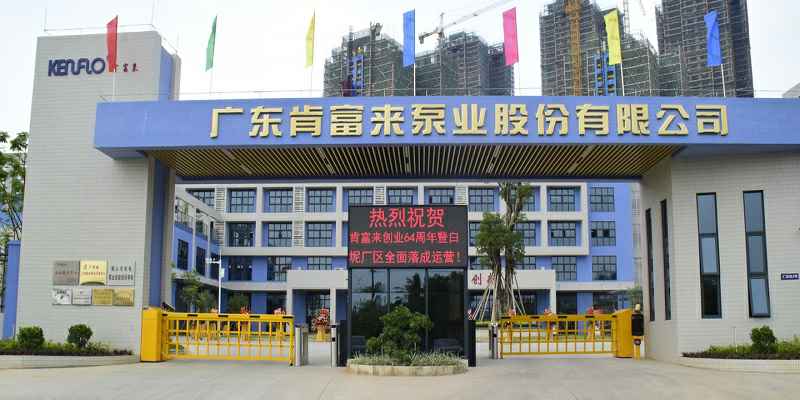 广东佛山开云手机官方入口_开云(中国)厂有限公司