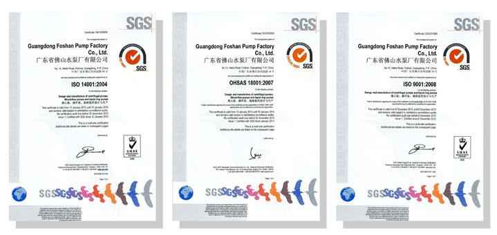 开云手机官方入口_开云(中国)体系建设