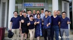 开云手机官方入口_开云(中国)销售公司印尼考察行