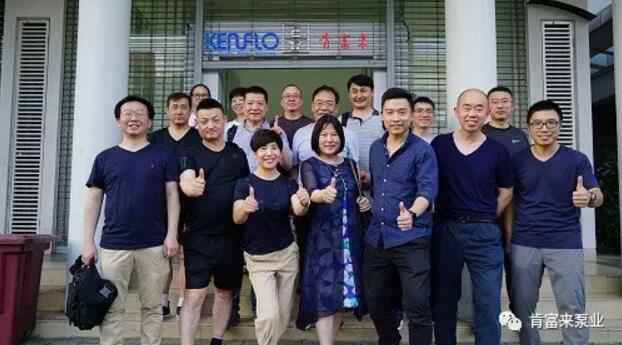 开云手机官方入口_开云(中国)销售公司印尼考察行