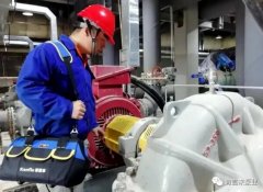 开云手机官方入口_开云(中国)维保中心正式成立