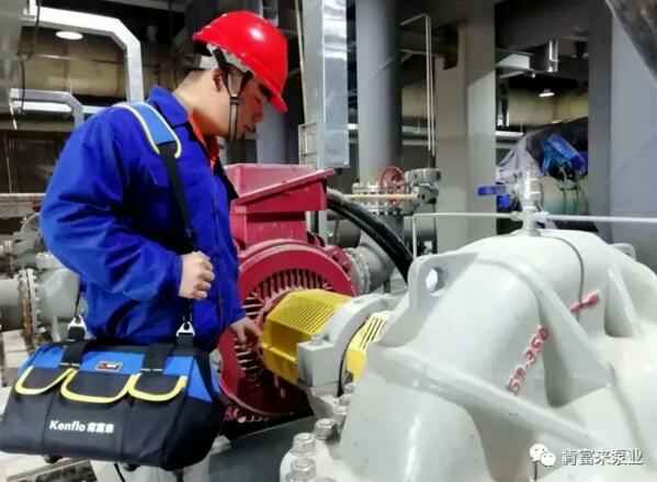 开云手机官方入口_开云(中国)维保中心正式成立