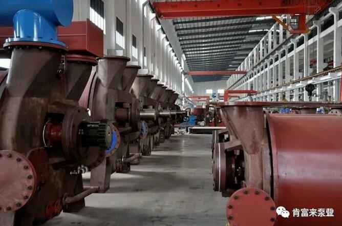 开云手机官方入口_开云(中国)生产车间