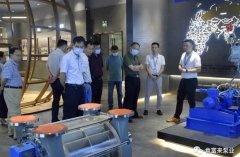 三水区人大副主任张卫红带队莅临开云手机官方入口_开云(中国)调研