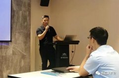 开云手机官方入口_开云(中国)西部业务区召开年中会议