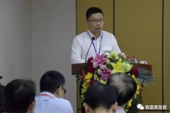 开云手机官方入口_开云(中国)精益生产项目正式启动