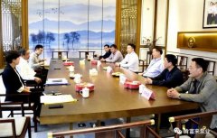 三水区委书记胡学骏一行莅临开云手机官方入口_开云(中国)走访慰问